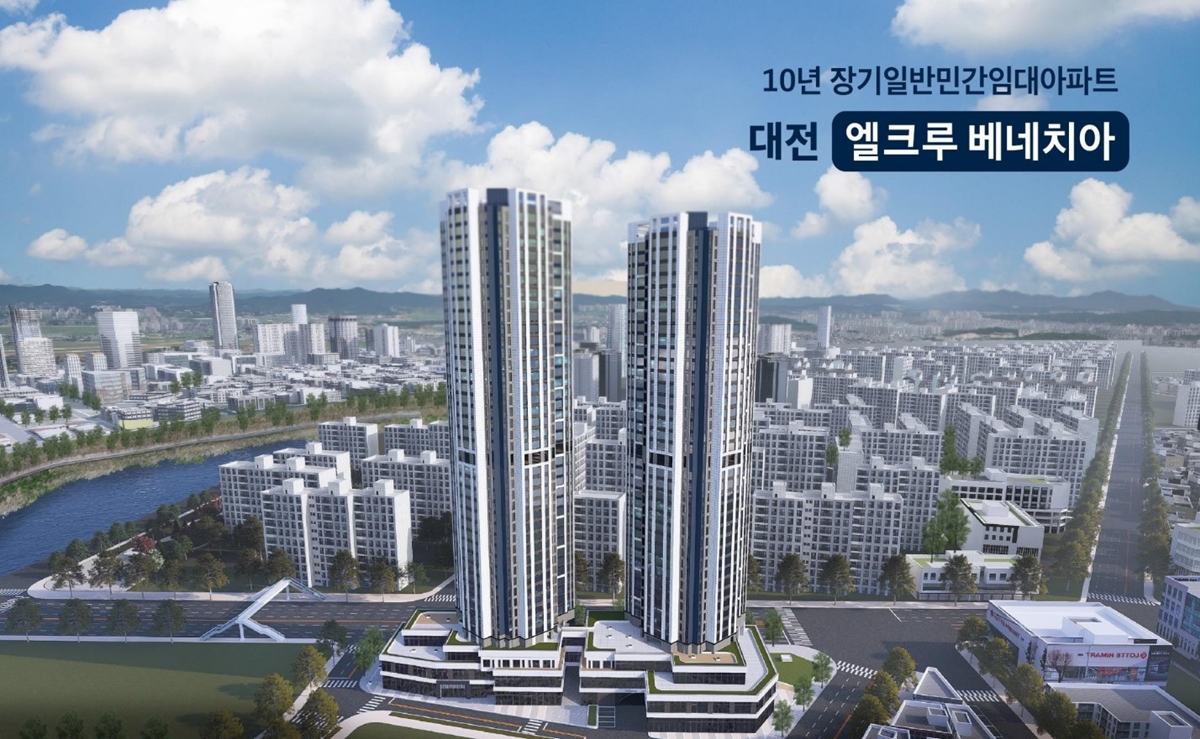 대전_유천동_엘크루_베네치아_모델하우스_메인.jpg