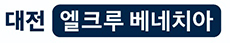 유천동 엘크루
